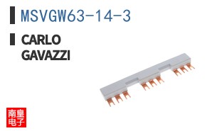 MSVGW63-14-3 ͼƬ